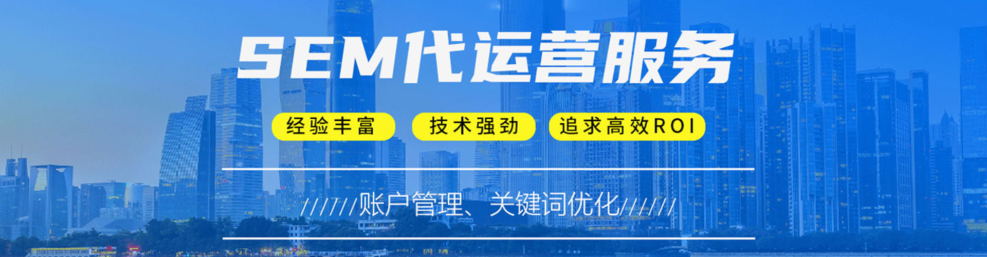 洱源百度推广代理