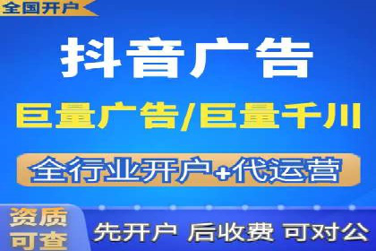 信息流平台运营策略：经典案例分析